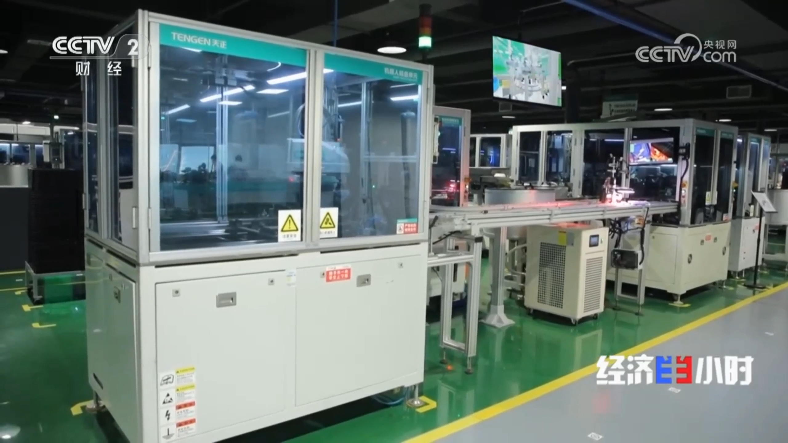 “央媒看w66利来”，CCTV2专题聚焦w66利来智造！