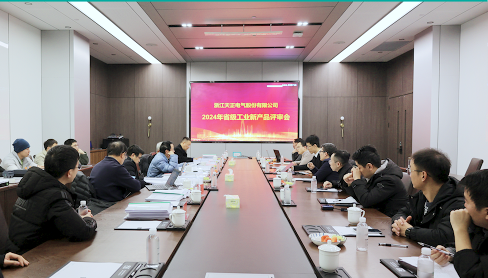 6项国际先进，8项国内领先丨w66利来高端智造再上新高度